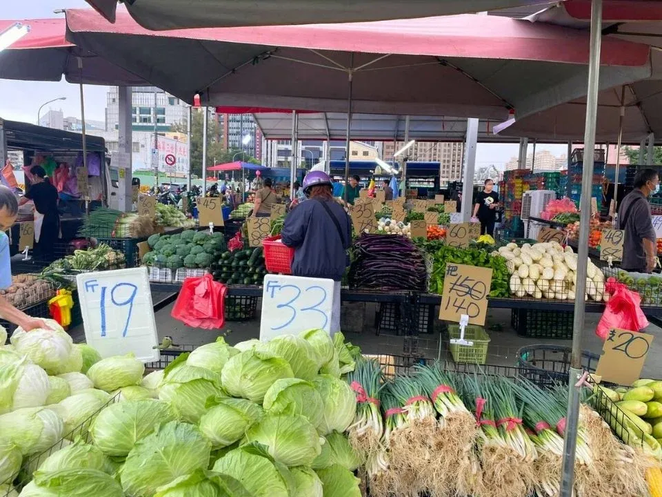 Local vegetable market Taipei Taiwan