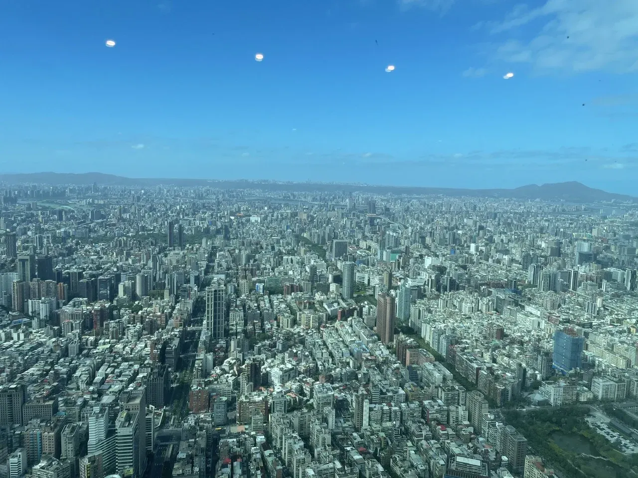 Panoramic view of Taipei city from Taipei 101 observatory