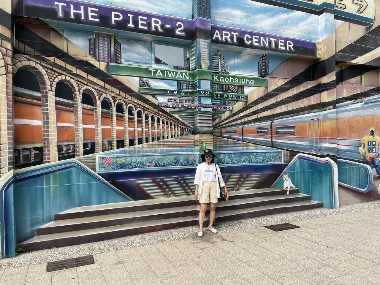 Pier 2 Art Center Kaohsiung street art district