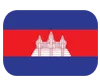 Cambodia